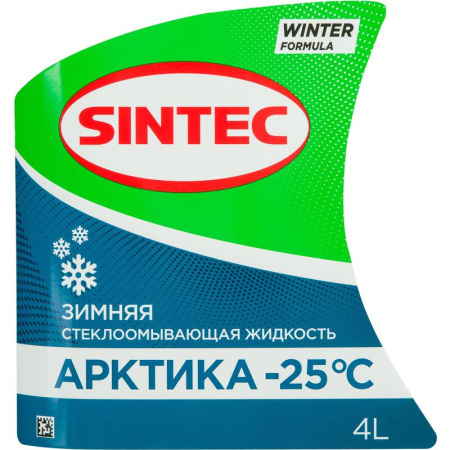 Жидкость незамерзающая Sintec Арктика -25°C 4 л канистра (3 штуки в  упаковке) Жидкость незамерзающая Sintec Арктика -25°C 4 л канистра (3 штуки в  упаковке)