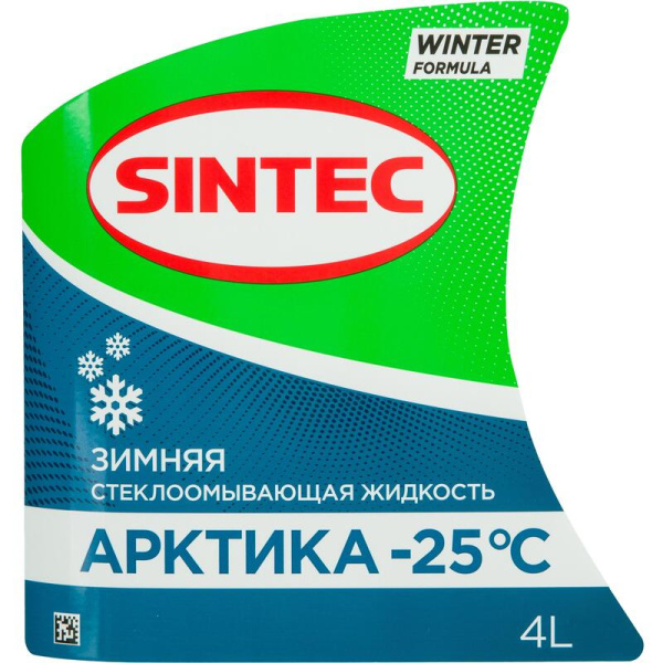 Жидкость незамерзающая Sintec Арктика -25°C 4 л канистра (3 штуки в  упаковке)