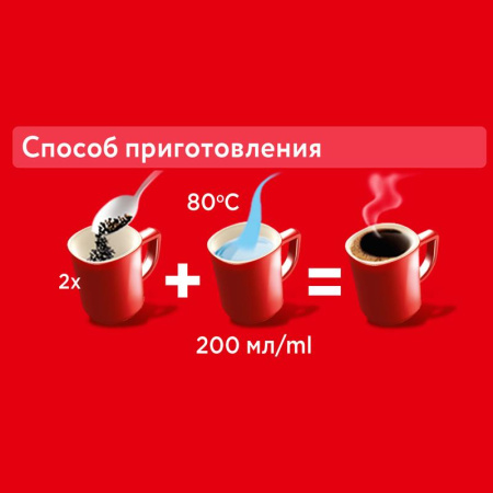 Кофе растворимый Nescafe Classic 600 г (пакет)