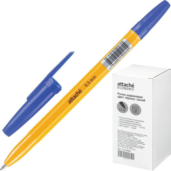 Ручка шариковая Attache Economy синяя (оранжевый корпус, толщина линии 0.5 мм)