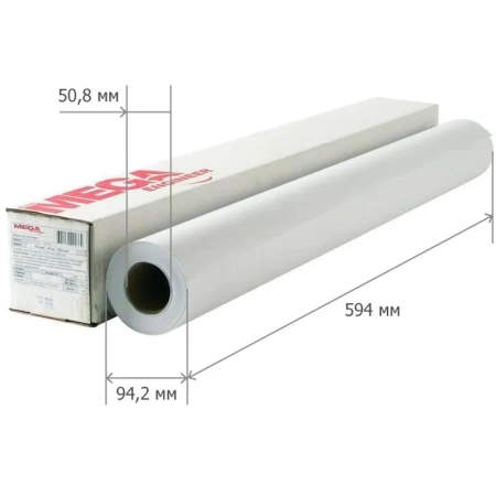 Бумага широкоформатная MEGA Engineer,InkJet,80г,24/594ммх45м,д.50,8мм.
