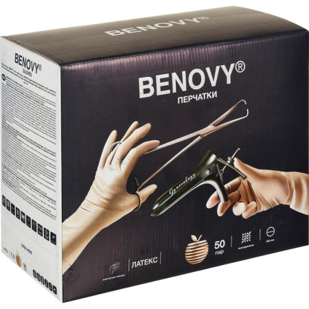 Перчатки медицинские хирургические латексные Benovy текстурированные  стерильные неопудренные размер S (7) бежевые (50 пар/100 штук в упаковке) Перчатки медицинские хирургические латексные Benovy текстурированные  стерильные неопудренные размер S (7) бежевые (50 пар/100 штук в упаковке)