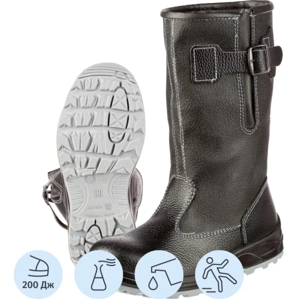 Сапоги рабочие зимние Профи NEW 70К МПИ ПУ-ТПУ из натуральной кожи с  металлическим подноском чёрные (размер 45)