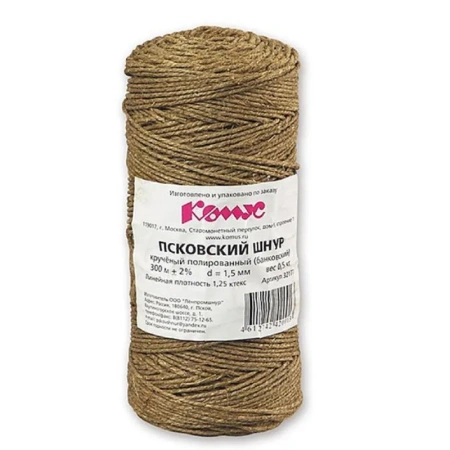 Шпагат льняной банковский 1250 текс (длина 300 м, 0.5 кг в бобине) Шпагат льняной банковский 1250 текс (длина 300 м, 0.5 кг в бобине)