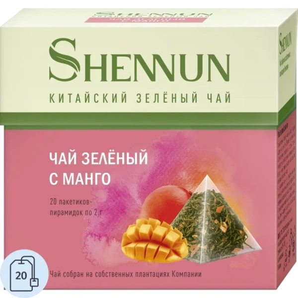 Чай зелёный Shennun 60 пирамидок (манго, 3 упаковки по 20 пирамидок)