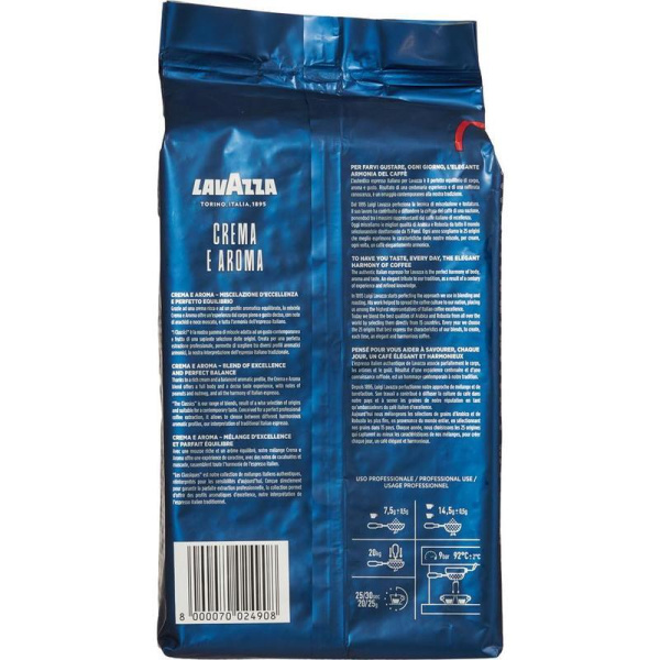 Кофе в зернах Lavazza Crema Aroma Espresso 1 кг