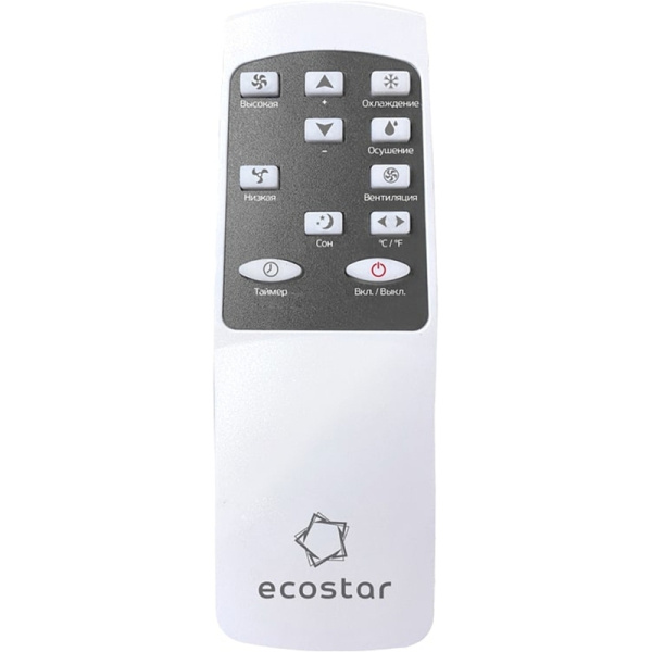 Кондиционер мобильный Ecostar KV-DS09CH-E