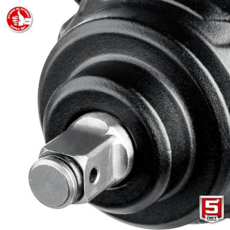 Гайковерт Зубр ГУЛ-410-41