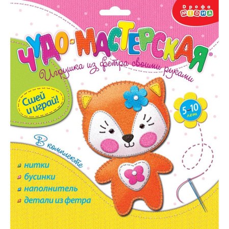 Набор для творчества Лисенок игрушка из фетра своими руками