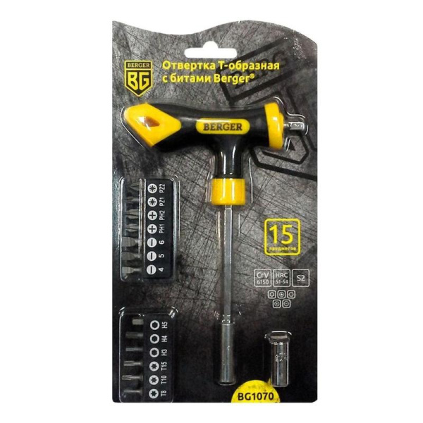 Отвертка Т-образная Berger с битами (BG1070)