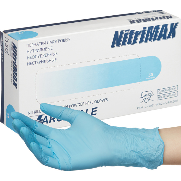 Перчатки медицинские смотровые нитриловые NitriMax нестерильные   неопудренные размер L (8-9) голубые (50 пар/100 штук в упаковке)