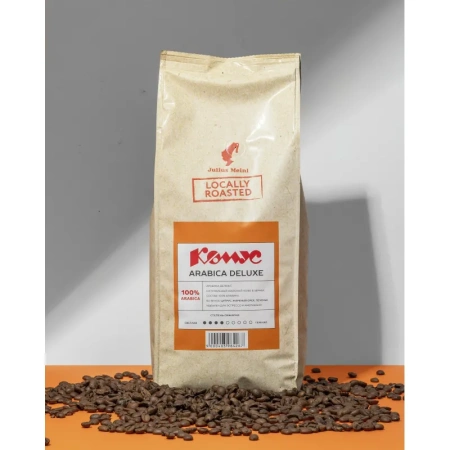 Кофе в зернах Julius Meinl Arabica Deluxe 1 кг