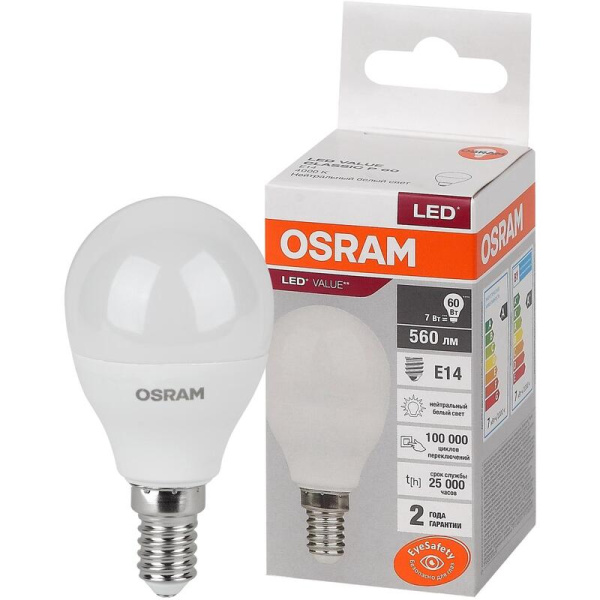 Лампа светодиодная Osram 7 Вт Е14 (Р, 4000 К, 560 Лм, 220 В,  4058075579651)