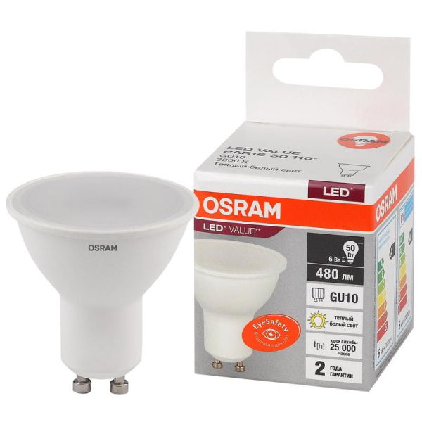 Лампа светодиодная Osram LED Value PAR16 спот 6Вт GU10 3000K 480Лм 220В  4058075582781