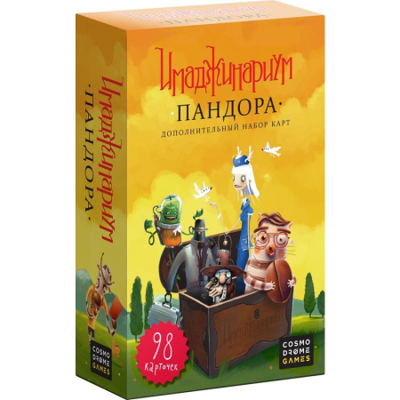 Набор дополнительных карточек Имаджинариум Пандора