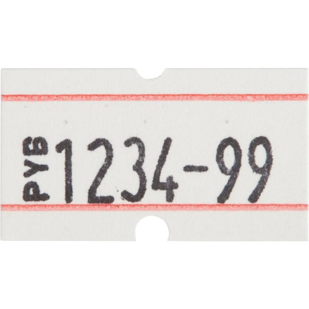 Этикет-пистолет Pronto H8 однострочный (прямоугольная лента, 8 символов, 21x12 мм) Этикет-пистолет Pronto H8 однострочный (прямоугольная лента, 8 символов, 21x12 мм)