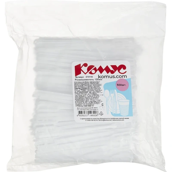 Размешиватель одноразовый Комус Эконом белый 120 мм 500 штук в упаковке Размешиватель одноразовый Комус Эконом белый 120 мм 500 штук в упаковке