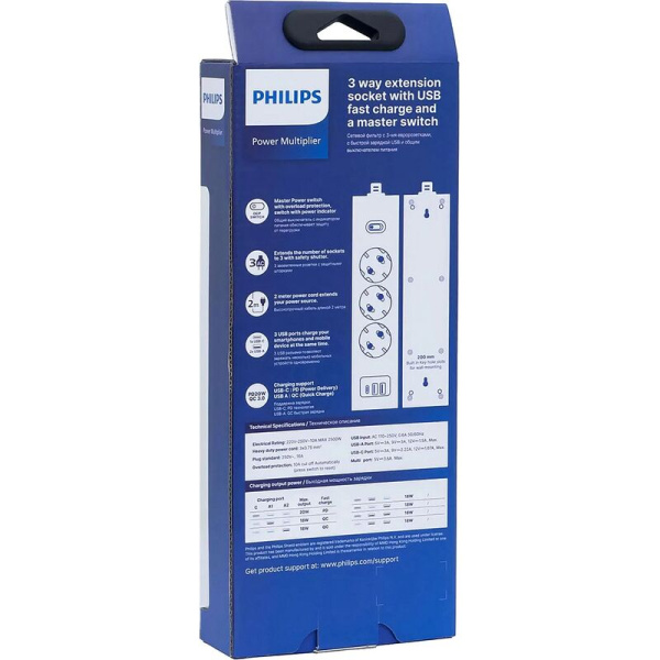 Сетевой фильтр Philips CHP4336BA/51 на 3 розетки 2 метра + 2 USB