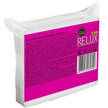 Палочки ватные Relux 100 штук в упаковке